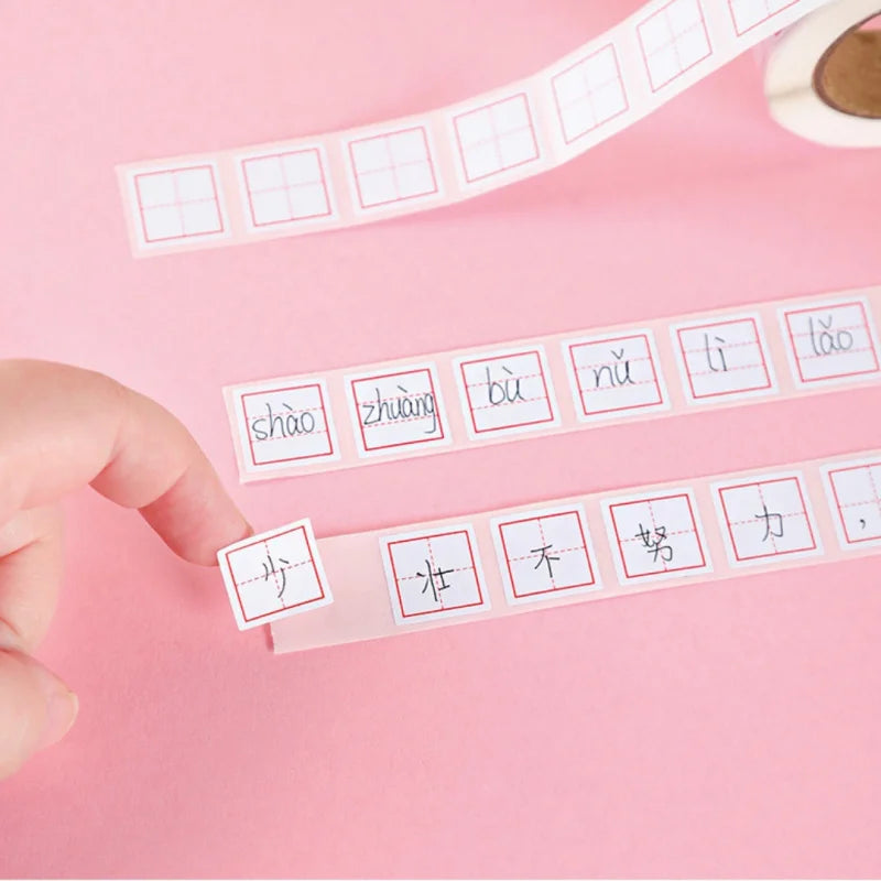 Chinese Writing Error Correction Stickersgrid Sticky Notesstudent