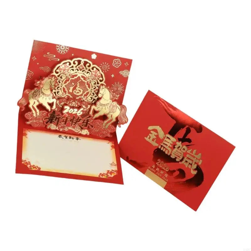 All Purpose Horse Greeting Card Retro Chinese Year Design Paper