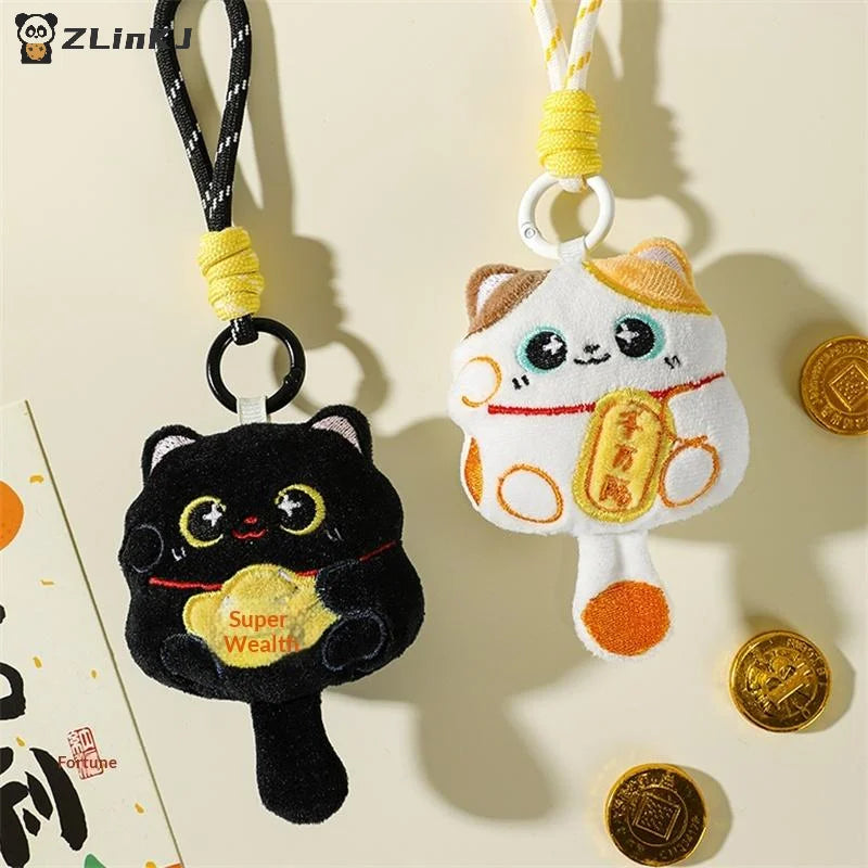 ▶1/2PCS Lucky Cat Mascot Plush Doll Stuffed Toy Keychain Pendant Lanyard Bag Hanging New Year Blessing Souvenir Gift Zpaxo