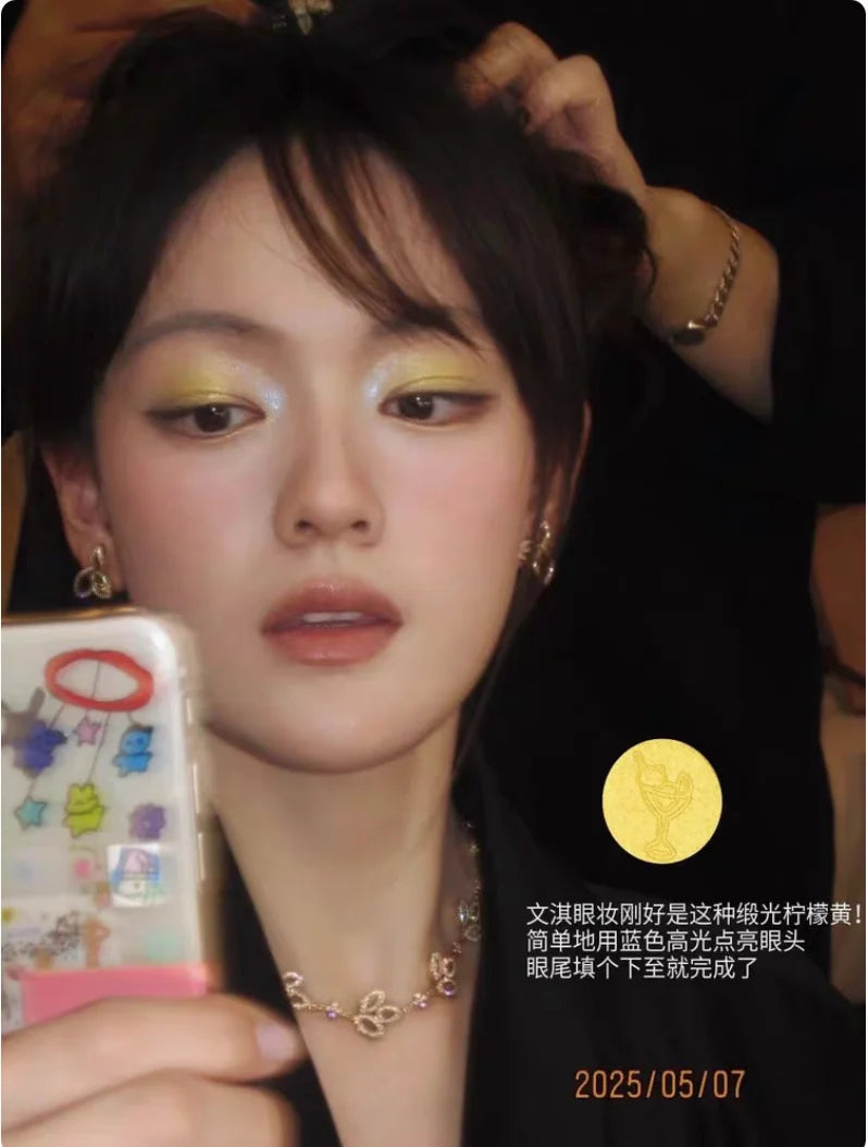 LEEMEMBER Summer Edition Lemon Yellow Eye Shadow Blush Monochrome Zpaxo
