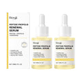 Hoygi Anti-Aging Wrinkle Smoothing Serum Collagen Increase resilience Boost Skin Firming for Face All Skin Types Sensitive Oily Zpaxo 2PCS
