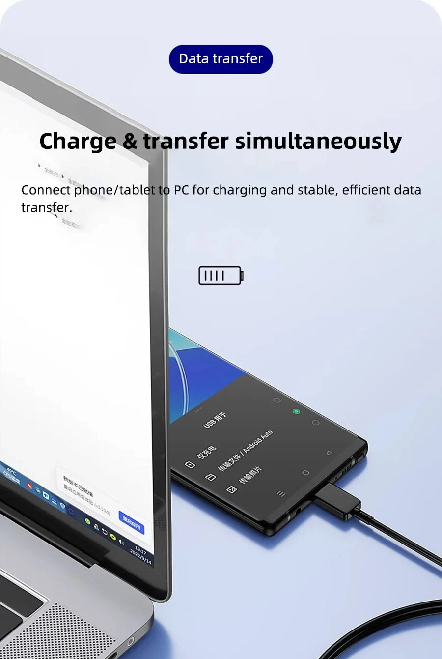 PD 100W USB C Fast Charge Cable Samsung Galaxy S22 S23 Charging Data