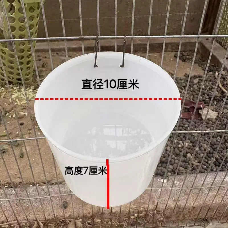 Poultry Feeder Bowl Bird Chicken Waterer Cups Pigeon Drinking Machine