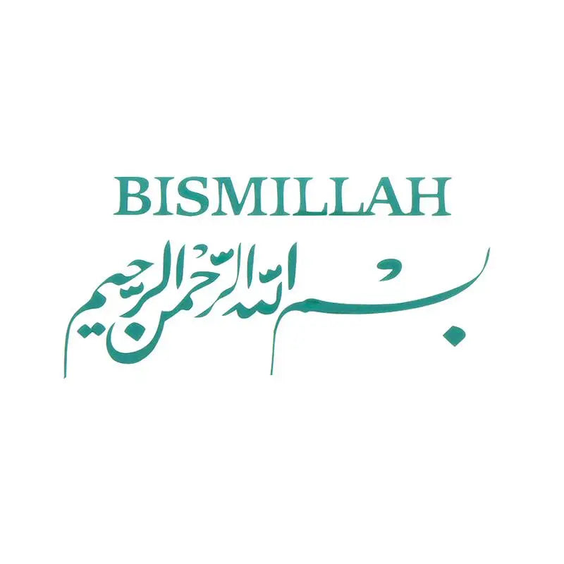 Arabic Islamic Car Stickers Waterproof Muslim Decals Vehicle Rearview Zpaxo Green