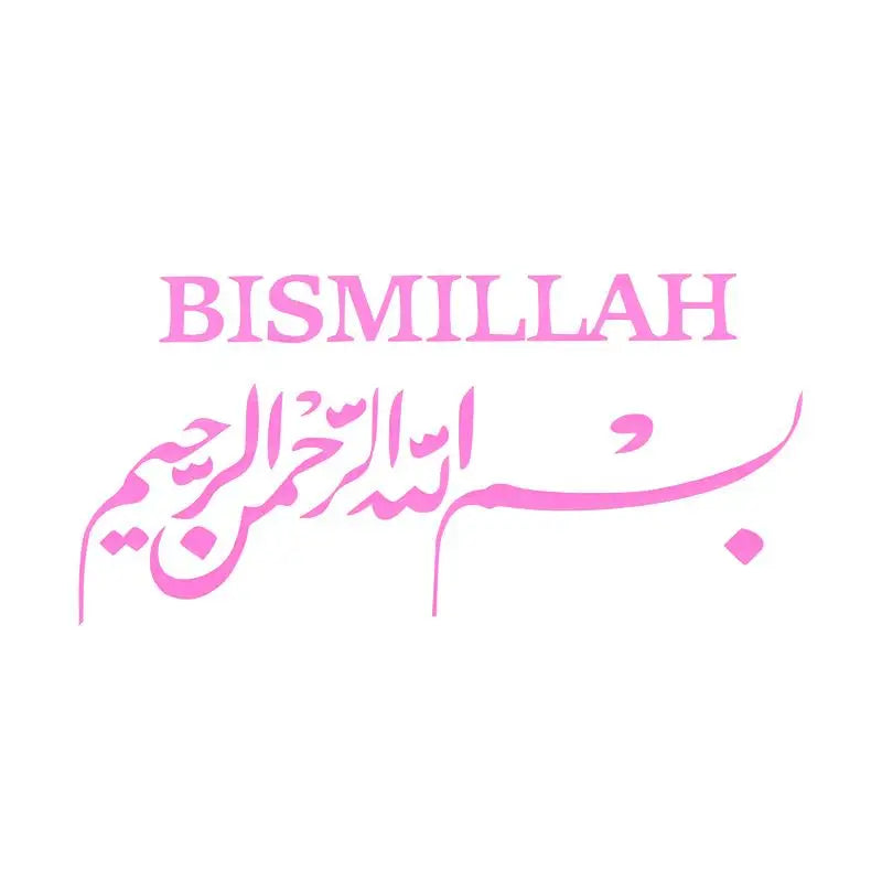 Arabic Islamic Car Stickers Waterproof Muslim Decals Vehicle Rearview Zpaxo Pink