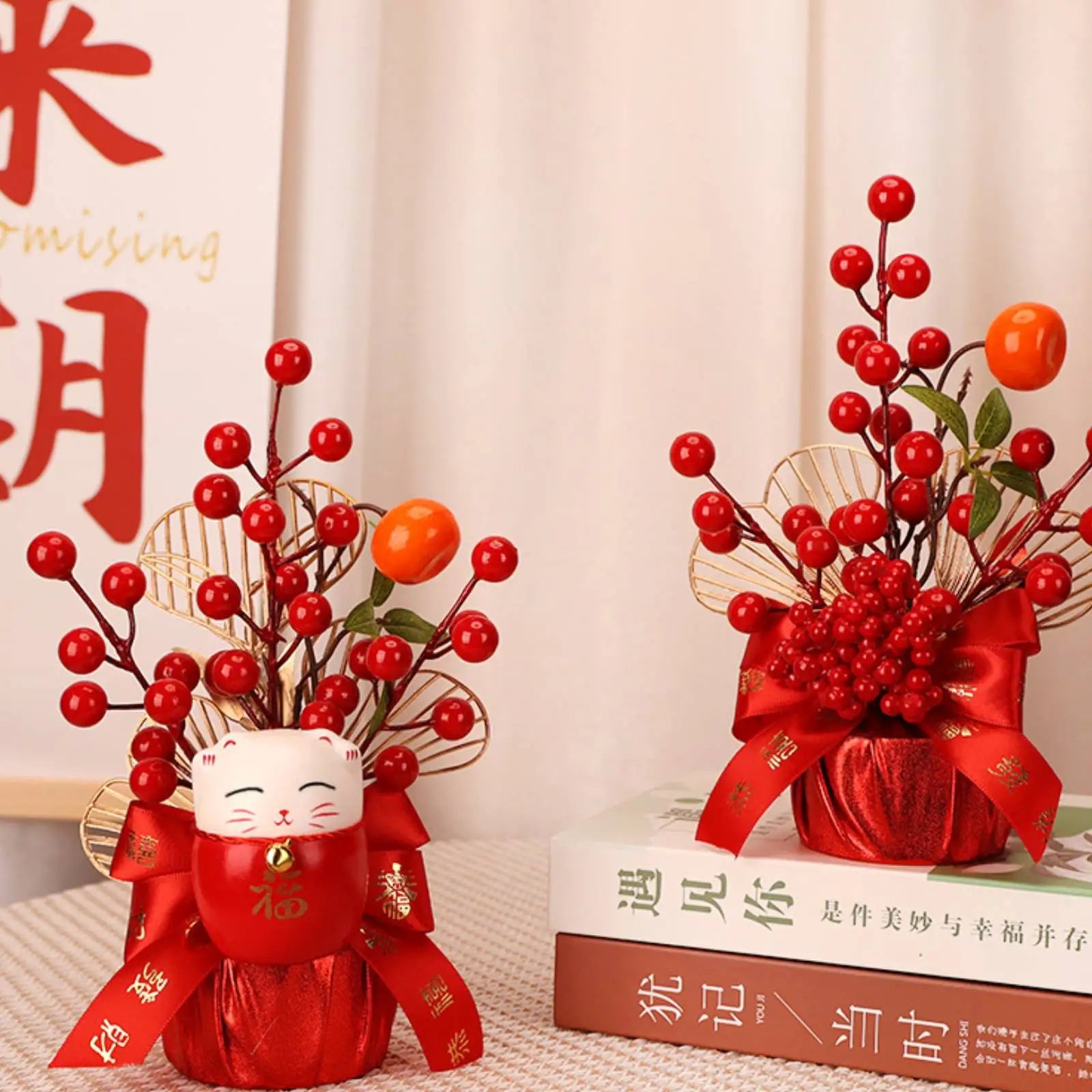 Chinese Lunar Year Decoration Gift Lucky Tree Artificial Potted for China Spring Festival Office Birthday Graduation Wedding Zpaxo