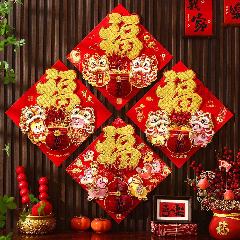 Window Door Stickers Spring Festival Fu Wall Stickers Chinese New Year Chinese Style 2026 Horse Year Zpaxo