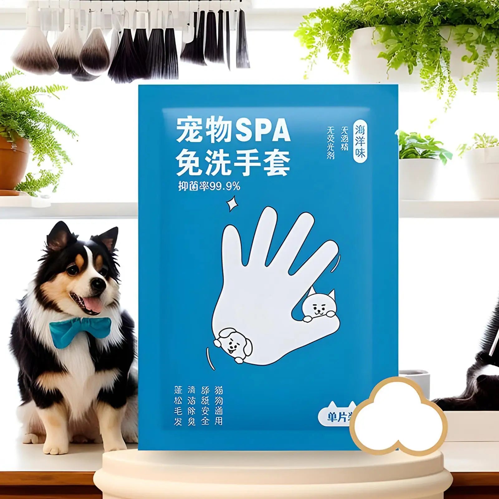 Pet Cleaning Wipes Glove Deodorizing Cleaner Daily Care Puppy Kitten
