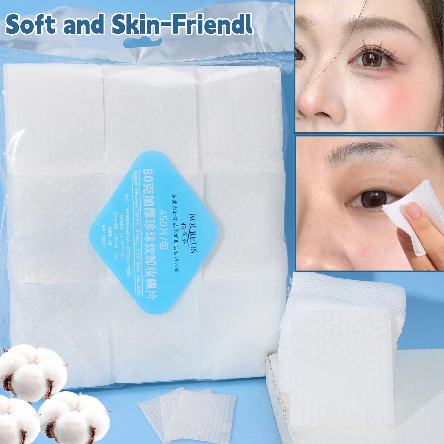 450PCS 3D Water-locking Makeup Cotton Pads for Women Non-shedding Square Pearl Pattern Cosmetic Remover Cotton Pads Face Tools Zpaxo