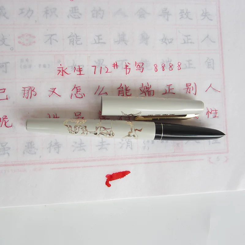 Vintage YongSheng 712 Fountain Pen Iridium Early Scarce Stationery In The Fne Day Writing Articles 1990S Zpaxo