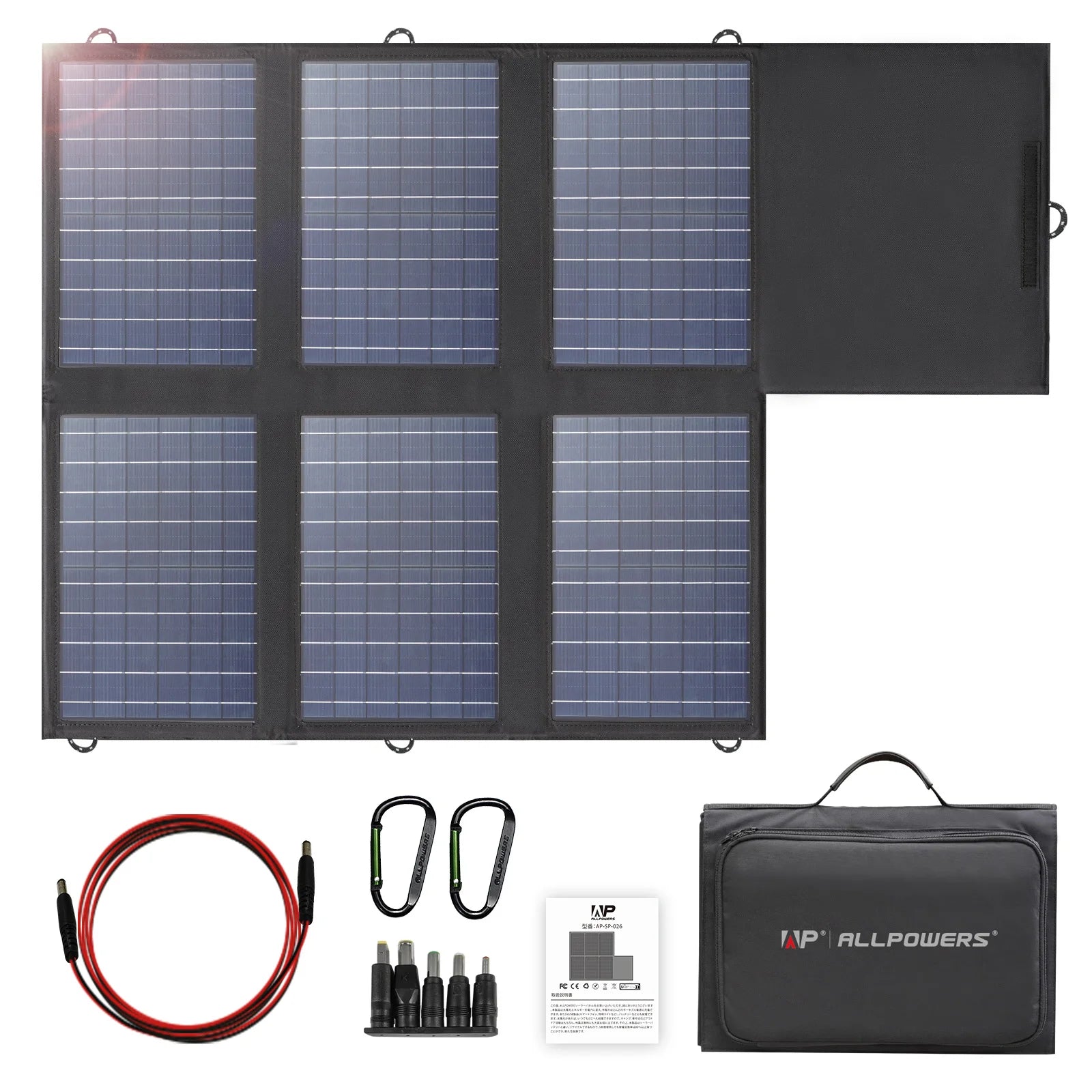 ALLPOWERS Solar Panel 60W Foldable Charger 18V DC+USB-C 60W+USB-A 2 Zpaxo spain