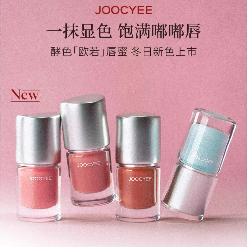 JOOCYEE Essence GLAZED ROUGE Lipstick Moisturizer Lip Gloss Hydrate Zpaxo