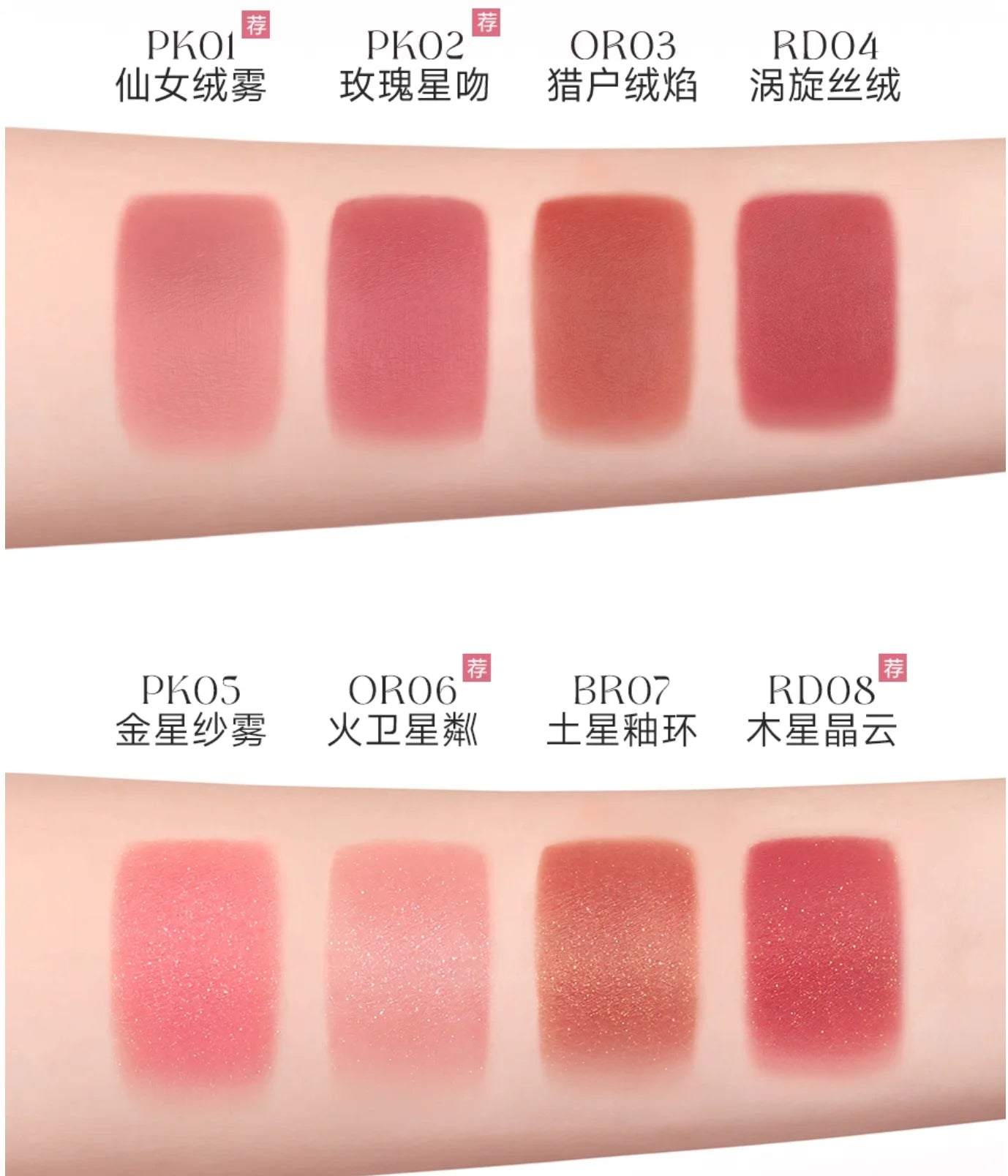 FOCALLURE Soft Matte Tint Liquid Lipstick Lipgloss Waterproof Zpaxo