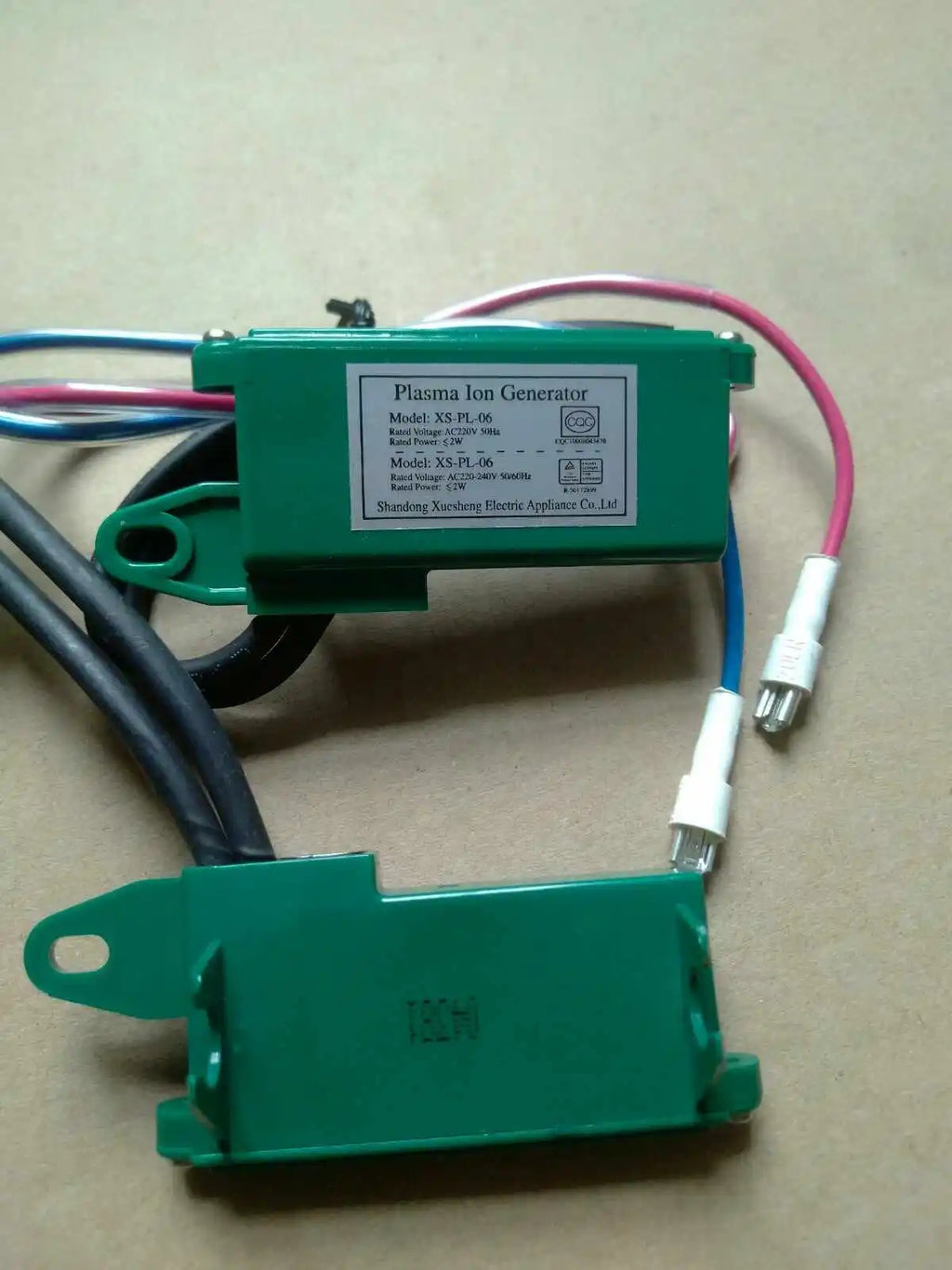 Original Accessories of Gree Mobile Air Conditioner Cold Plasma Generator Zpaxo