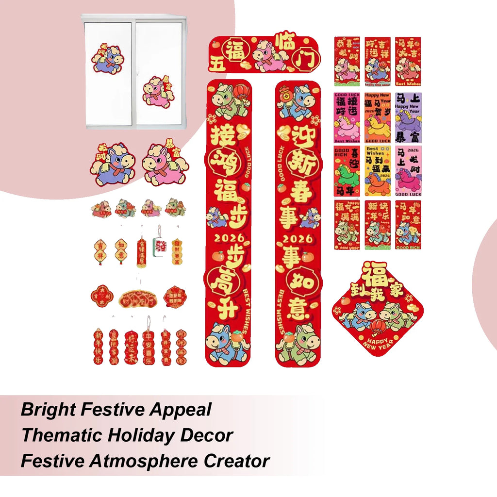2026 Chinese New Year Couplet 2026 Cultural Banner Couplet Chinese Party Decorations For Friends Students Adults Men Women Home Zpaxo