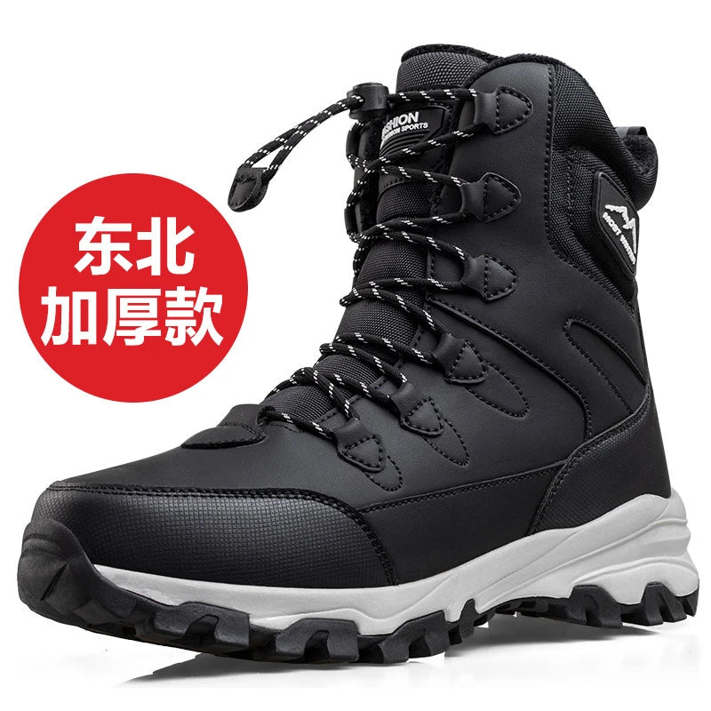 Same Snow Boots Men Women Waterproof Non-slip Warm Cold-proof Velvet Zpaxo D706 Black 36 China Mainland