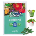 Box Plant Slow-release Sticks Nutrient Stick Fertilizer Indoor Potted