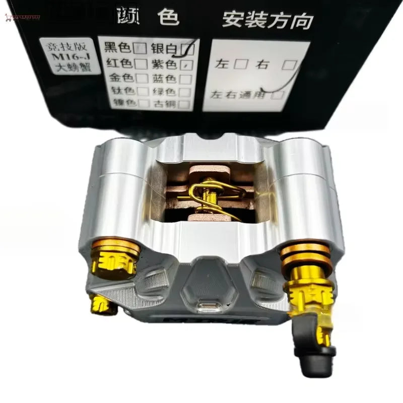 4-Piston CNC Disc Brake Caliper – Electric Motorcycle Upgrade