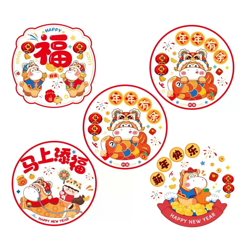 Year's Static Cling Glass Window Stickers Year Horse Festive Zpaxo