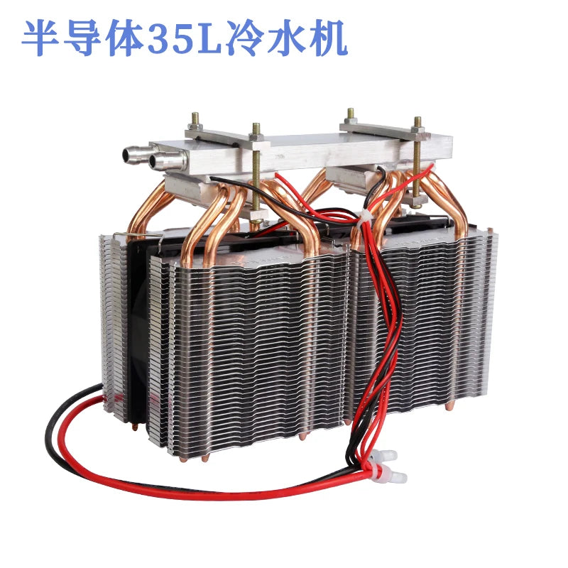 DIY Strong Semiconductor Refrigeration Sheet Refrigerator Water Zpaxo