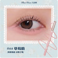 Flower Knows Bunny Garden Collection Gel Eyeliner Lower Eyelash Zpaxo 03 Pink