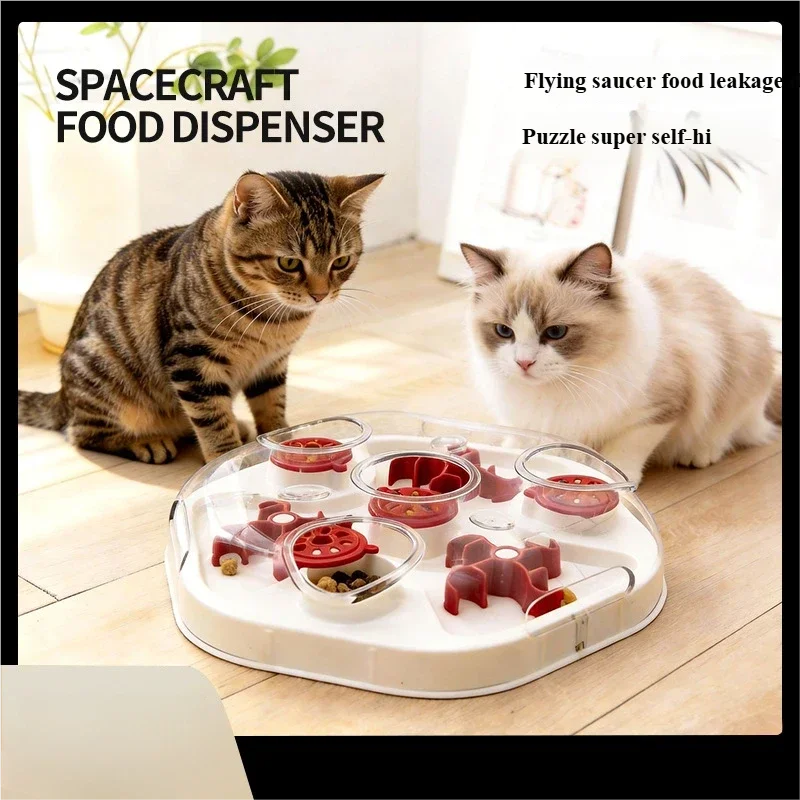 Cat & Dog Puzzle Slow Feeder Maze Toy – Food Dispenser