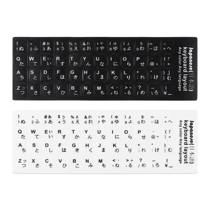 652F Japanese Keyboard Stickers Letter Sticker Waterproof Super Durability for Laptop Desktop Keyboards 18x6.5cm Zpaxo