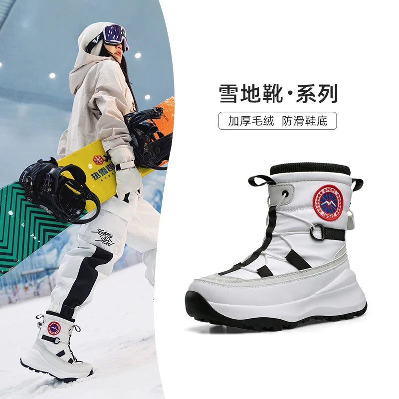 Same Snow Boots Men Women Velvet Warm Northeast Travel Cold Shoes Zpaxo Z528 White 44 China Mainland