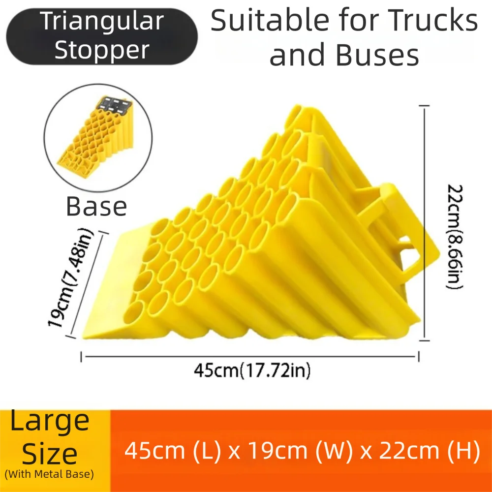 Slider Heavy Duty Wheel Chocks Lightweight Portable Stoppers Plastic Zpaxo Style F