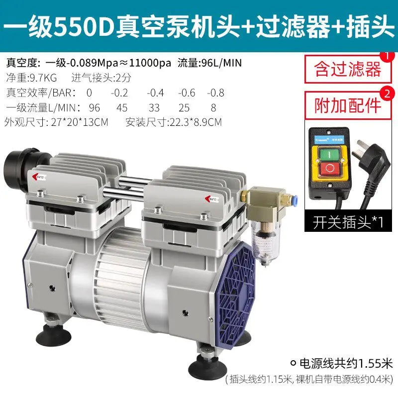 machine Negative pressureLarge flow small vacuum pump Oil-free vacuum Silent industrial air Vacuum Zpaxo