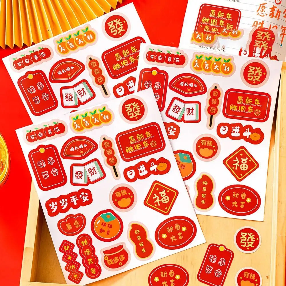 Cute Soft New Year Stickers Self Adhesive Multifunction Diary stickers Cup Stickers for Art Decoration Zpaxo