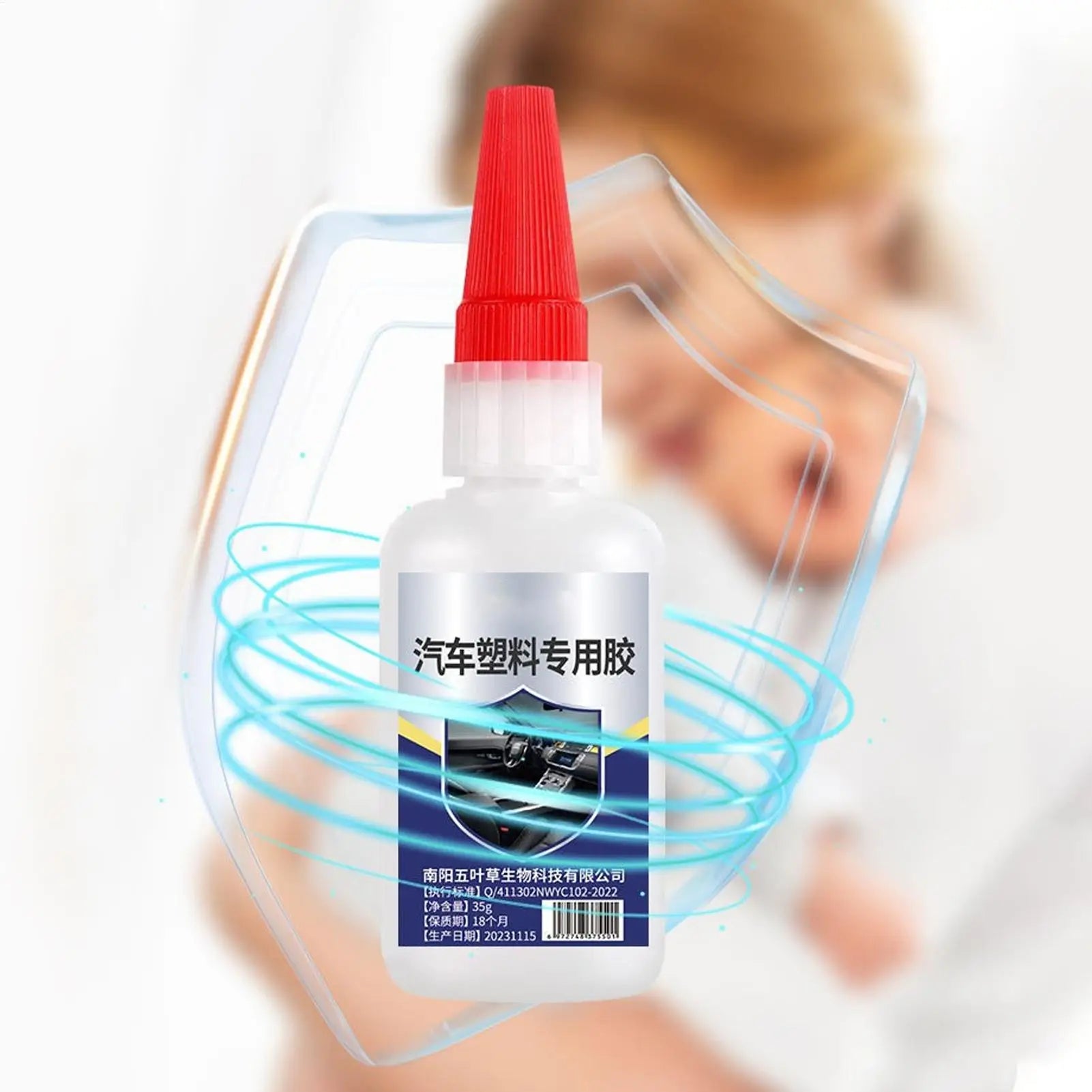 Super Glue Gel 35g Car Adhesive Heavy Duty High-Strength Automotive Adhesive Heat-Resistant Instant Welding Glue Fast Dry Metal Zpaxo