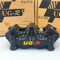 UGR Shark Fin 4-Piston Brake Caliper | High Performance Upgrade