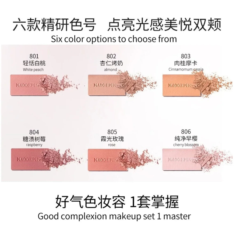 MAOGEPING Soft Yarn Magic Face Blush Monochrome 806 Expanding Matte Zpaxo