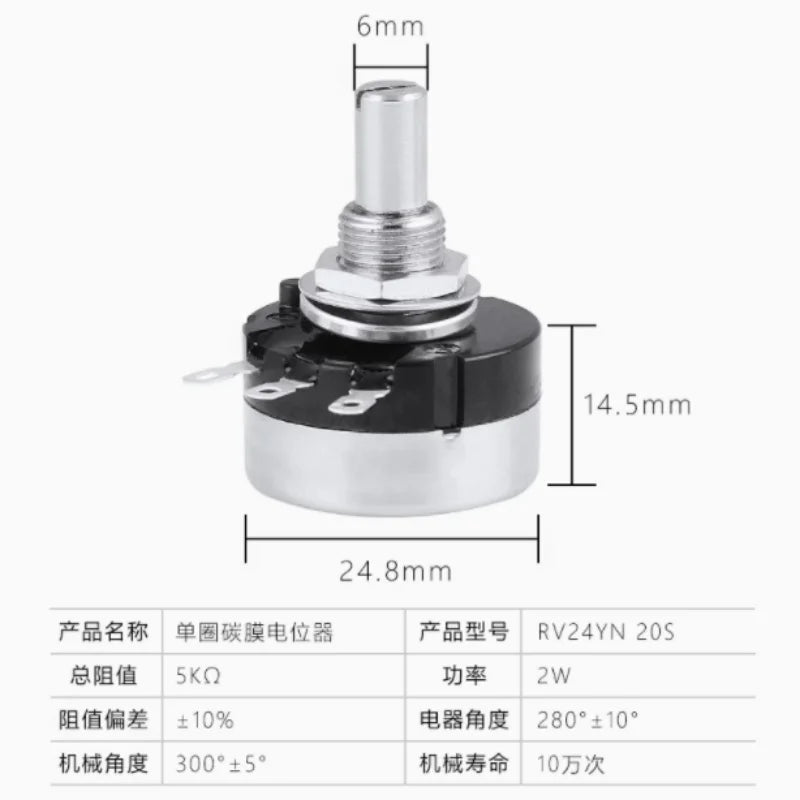 Single Turn Carbon Film Potentiometer Adjustable Resistor RV24YN20S Zpaxo