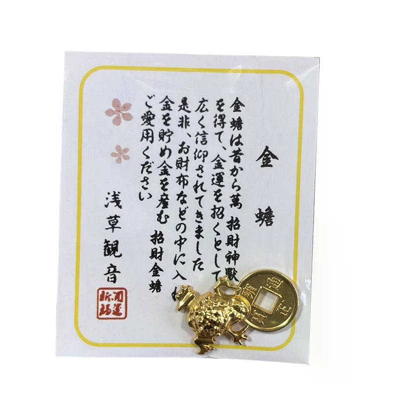 Fengshui Lucky Frog Wallet Charm Money Biting Golden Alloy Amulet Zpaxo