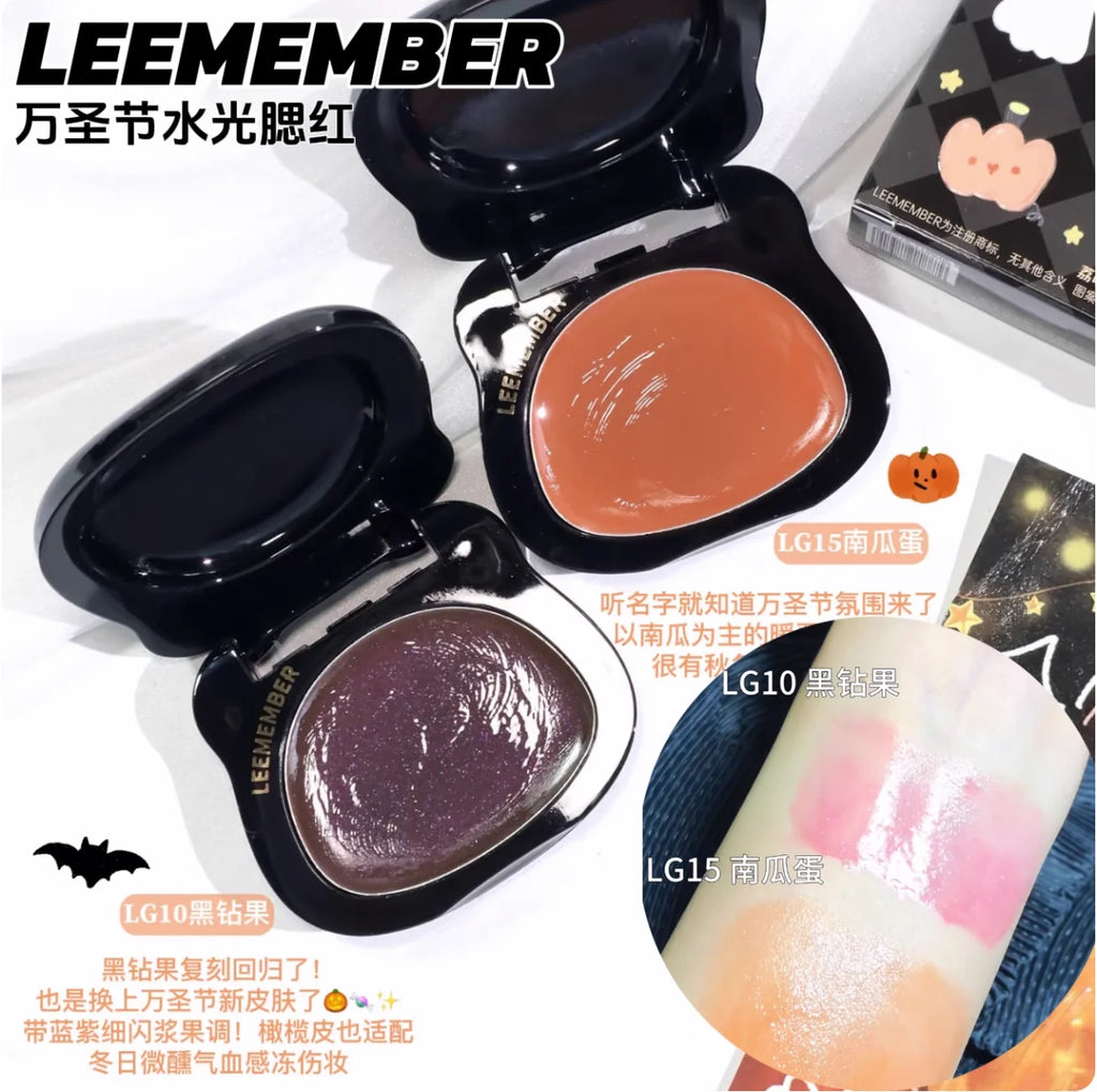 LEEMEMBER Multi Purpose Blush Cream Multi Use Glow Cream Stick Blush Monochrome Pearlescent Makeup Cosmetics Zpaxo