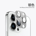 9999D Metal Tempered Glass Full Coverage Camera Lens Protector for iPhone 16 Pro Max 15 Pro 14 Plus Black Protection Accessories Zpaxo Silvery For iPhone 14