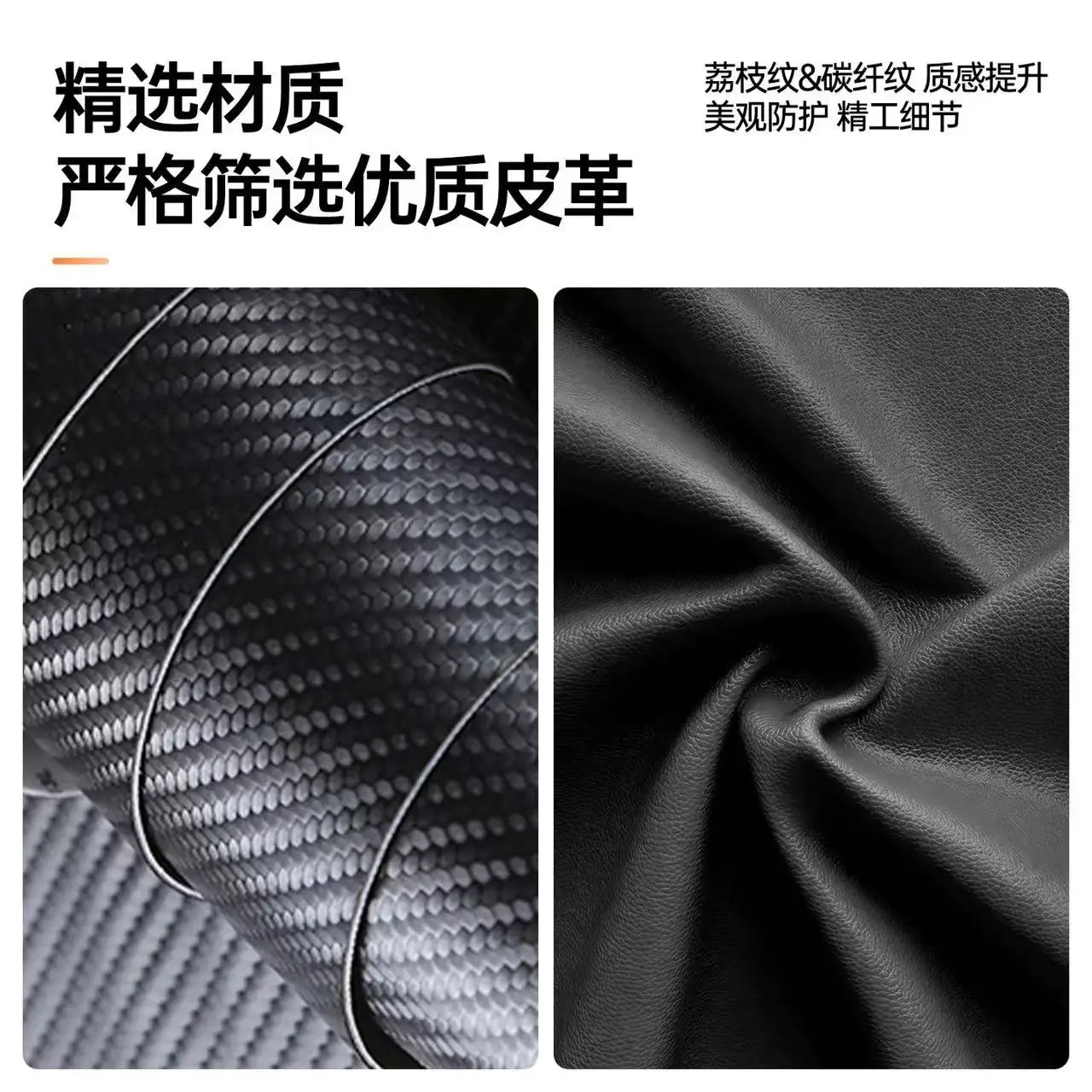 For 2026 TOYOTA RAV4 generation Renegade anti-kick mat anti-scratch mat protection film car decoration products accessories Zpaxo