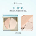 Timage Dual-texture Highlighter Matte Shimmer Combo Contour Conceal Zpaxo 01 With Brush