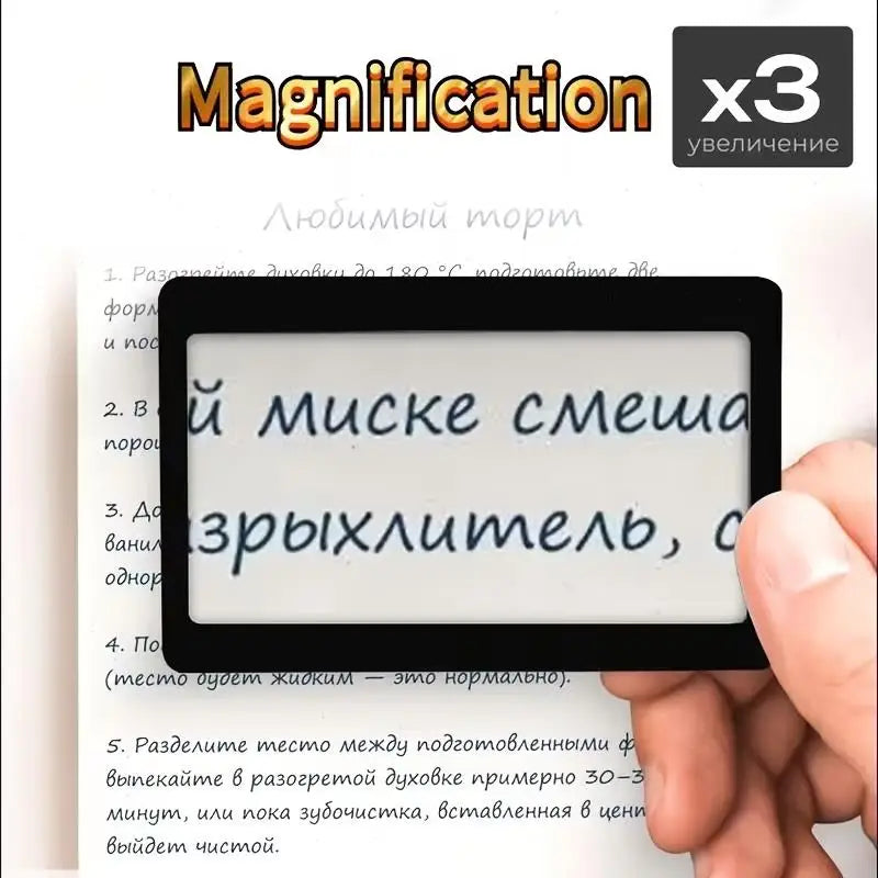 1/4pcs Card-Sized Magnifiers – 3X Fresnel Lens, Pocket-Sized Reading Aid & Portable Magnifying Glass Zpaxo