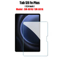 Tempered Glass Screen Protector Samsung Galaxy A8 A9 S6 Lite S7 S8 S9