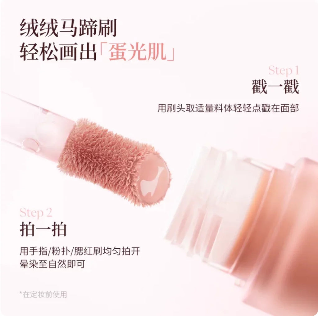 JOOCYEE Liquid Blush Transparent boiled Egg Luster Long-lasting Natural-looking Easy to apply Original Makeup Cosmetics Zpaxo