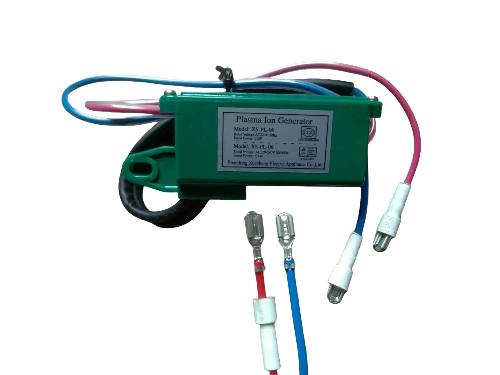 Original Accessories of Gree Mobile Air Conditioner Cold Plasma Generator Zpaxo Default Title