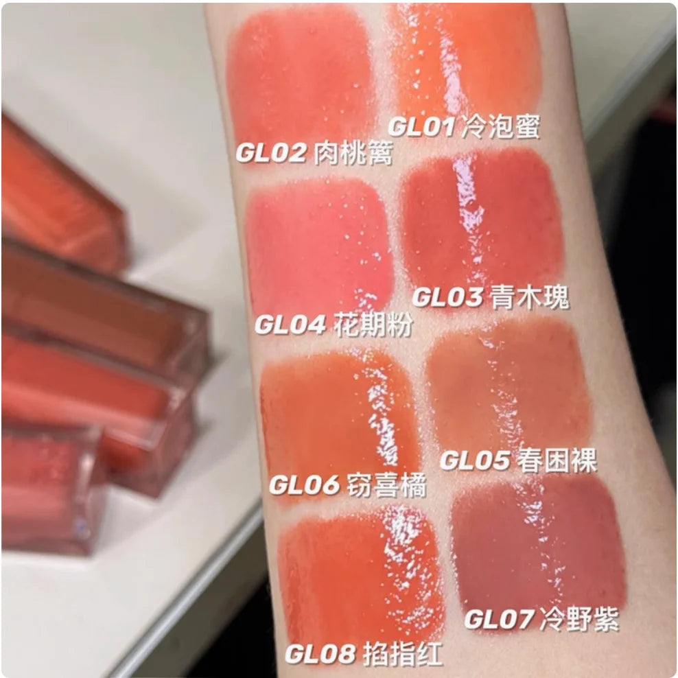 Into You Glowing Lipstick 3g Lip Rouge Long lasting Lip Glaze Natural Bare Color Lipstick Intoyou Makeup Zpaxo