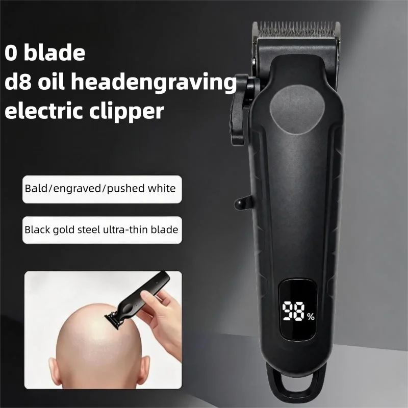 Men's Professional Oil Head Carving Electric Push Clipper Home