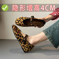 Women Spring Leopard Print Round Toe One Strap Mary Jane Flats Cute Zpaxo 3428-2 Leopard 35 China Mainland