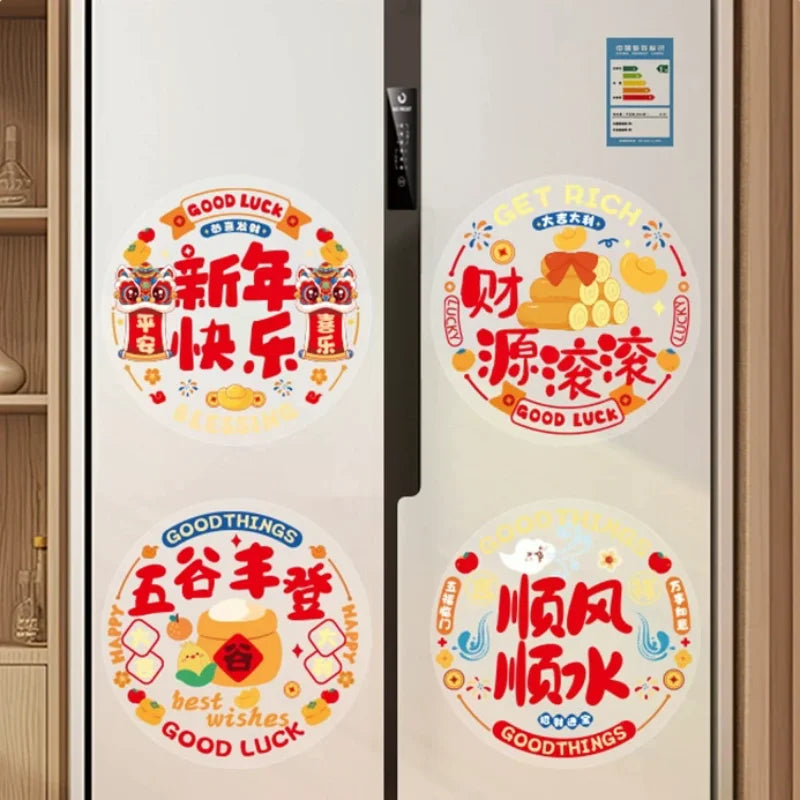 Year's Static Cling Glass Window Stickers Year Horse Festive Zpaxo