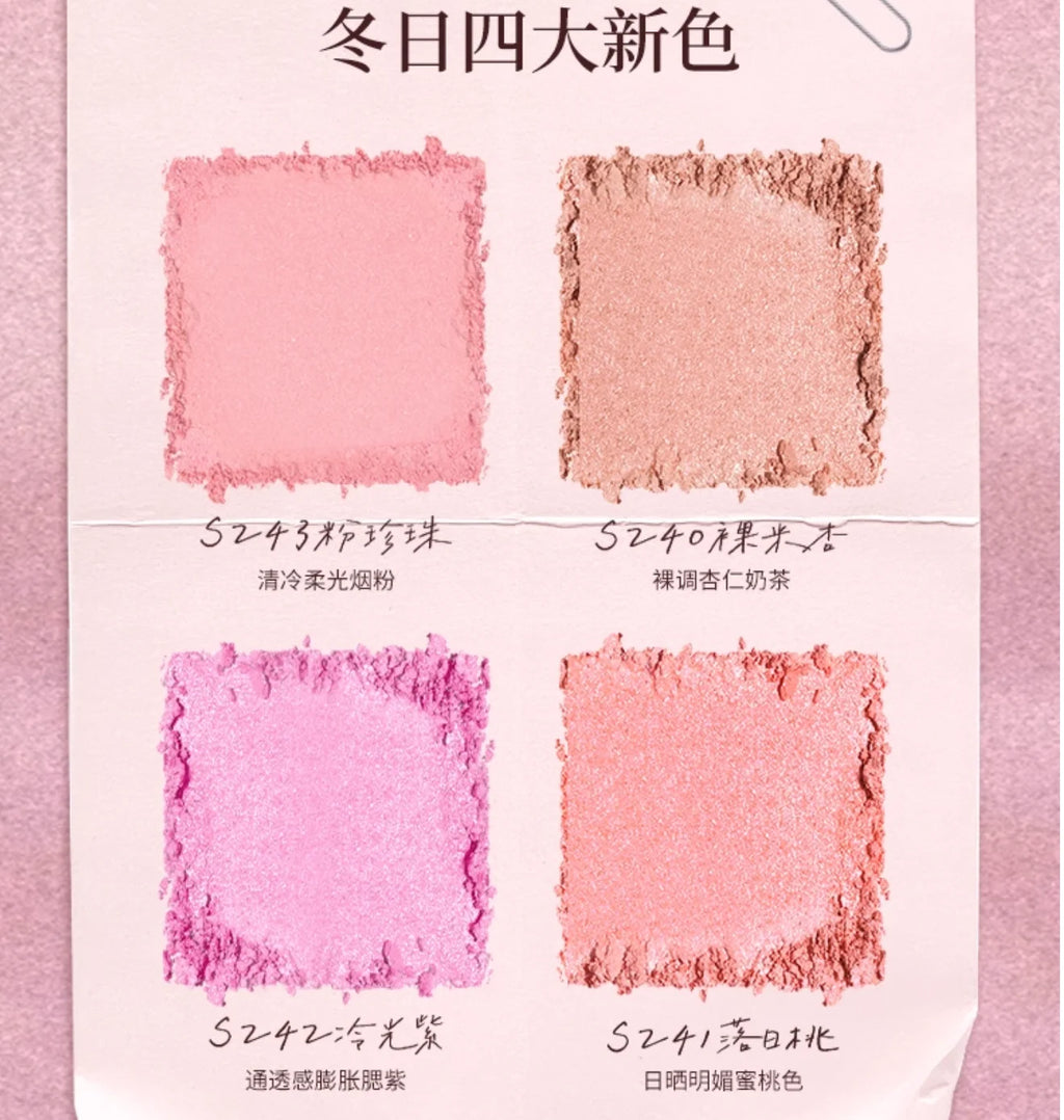 JOOCYEE Highlighter Blush Shimmer Stain Long-lasting Natural-looking Zpaxo