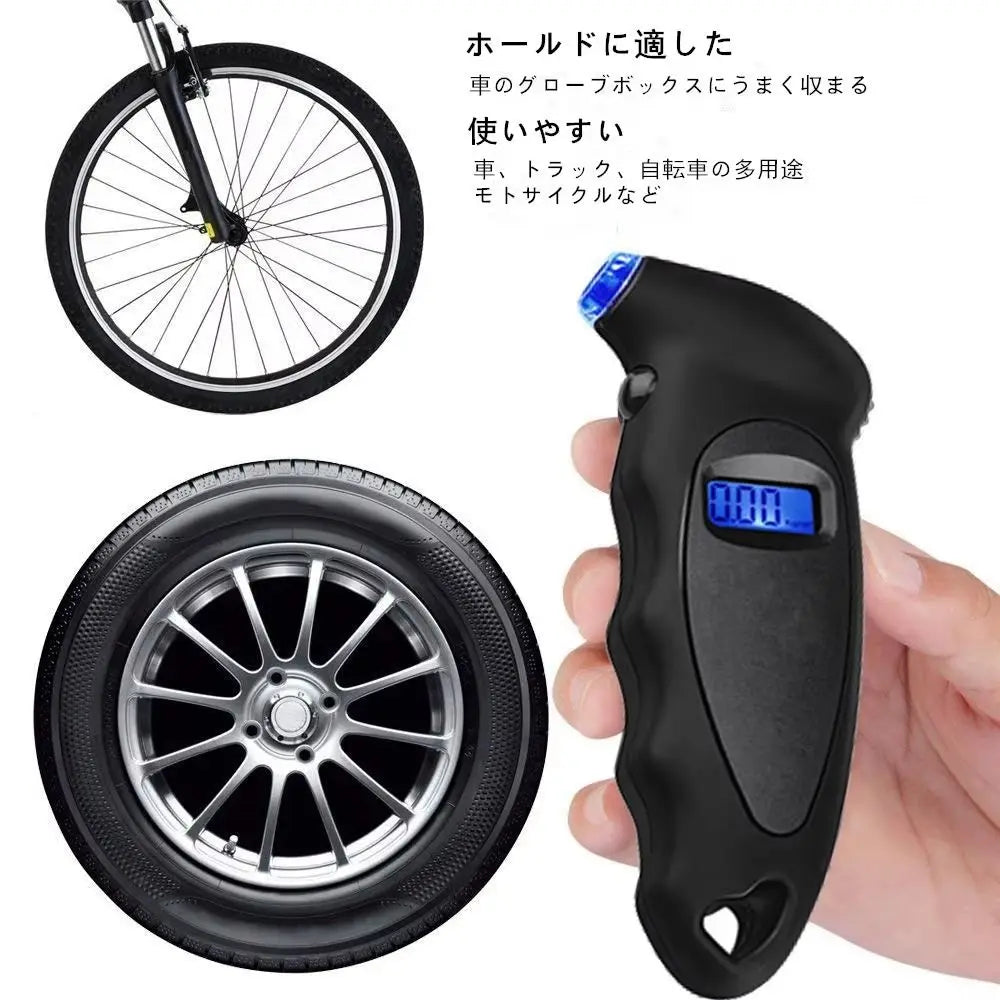 Precision Digital Tire Pressure Gauge 0-10 Bar Range Backlight Zpaxo